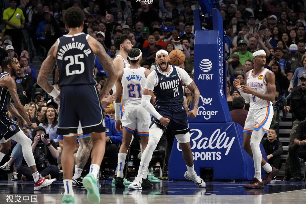 一般艰难 一般艰难